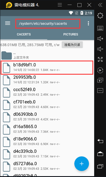 image-20220914142030340