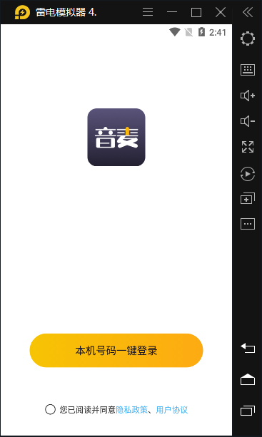 image-20220914144333245