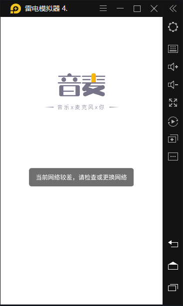 image-20220914134005214